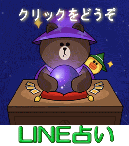 LinkIcon